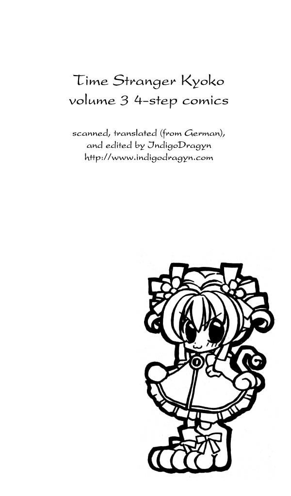 Jikuu Ihoujin Kyoko Vol.3 Chapter 14 : 4-Steps-Comics - Picture 1