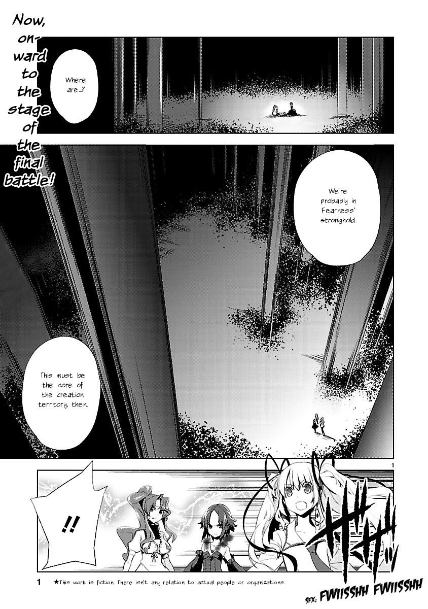 Oto X Maho Vol.2 Chapter 19 : Contract, Broken - Picture 2