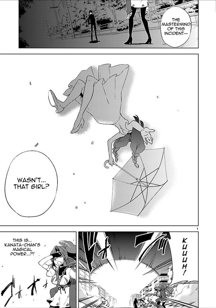 Oto X Maho Vol.4 Chapter 18 : The Lord Of This World - Picture 2