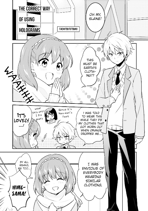 Aldnoah.zero Anthology Comic Vol.2 Chapter 23 : The Correct Way Of Using Holograms - Picture 1