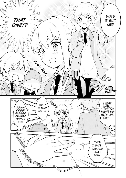 Aldnoah.zero Anthology Comic Vol.2 Chapter 23 : The Correct Way Of Using Holograms - Picture 3