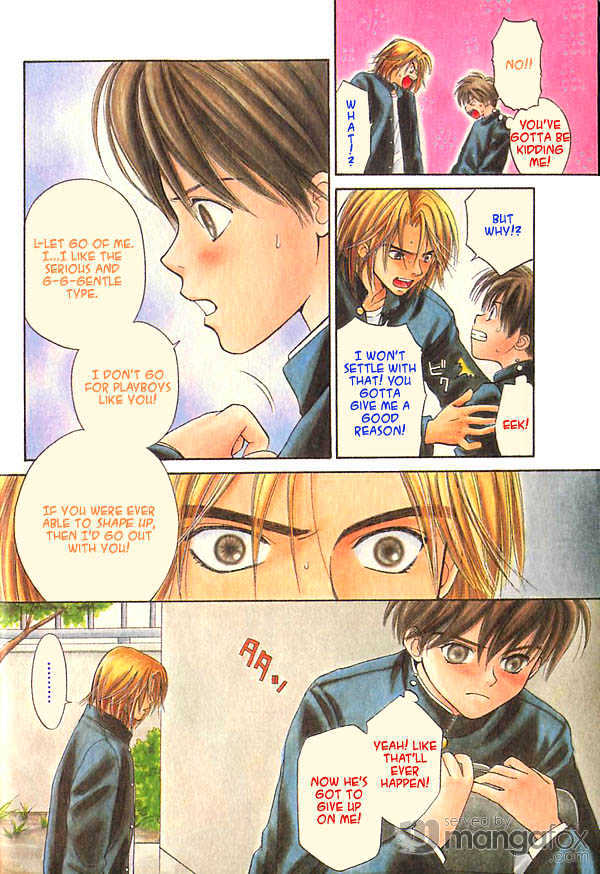 Tender Love Vol.1 Chapter 0 - Picture 3