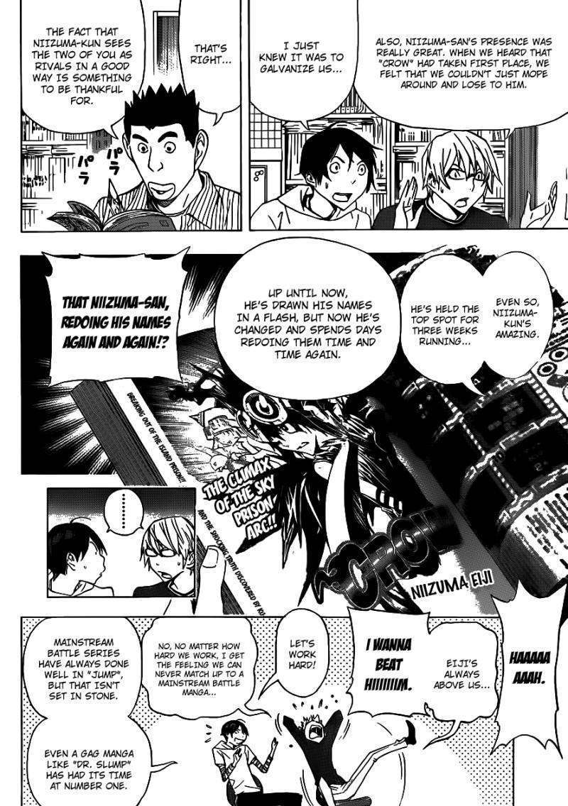 Bakuman Vol.10 Chapter 134 : Running Solo And Slow Footedness - Picture 3