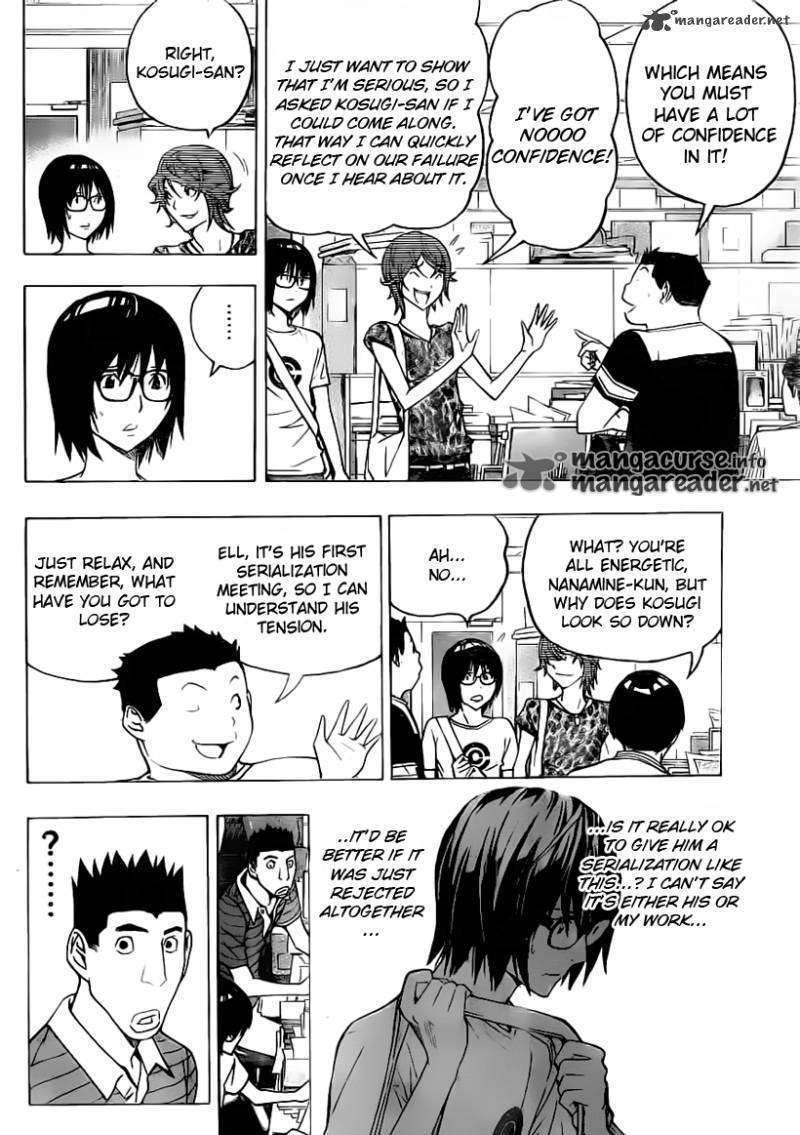 Bakuman Vol.10 Chapter 121 : Self-Confidence And Resolve - Picture 2