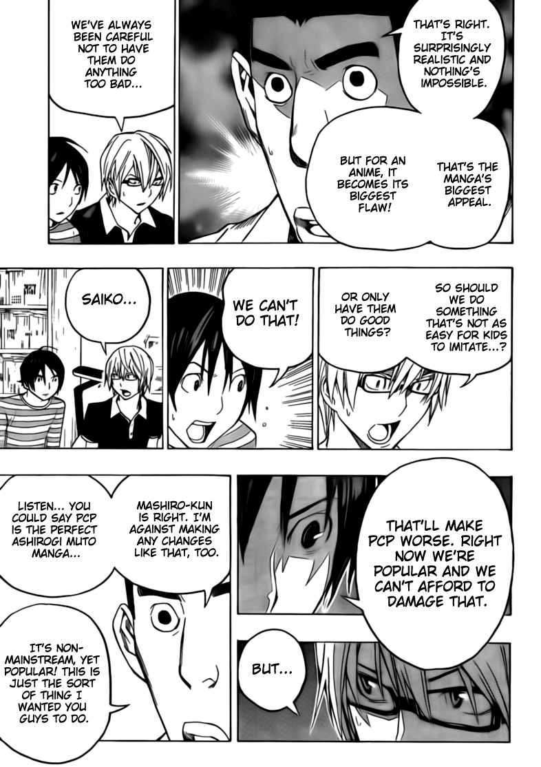 Bakuman Vol.10 Chapter 101 : Complaints And Aiming High - Picture 3