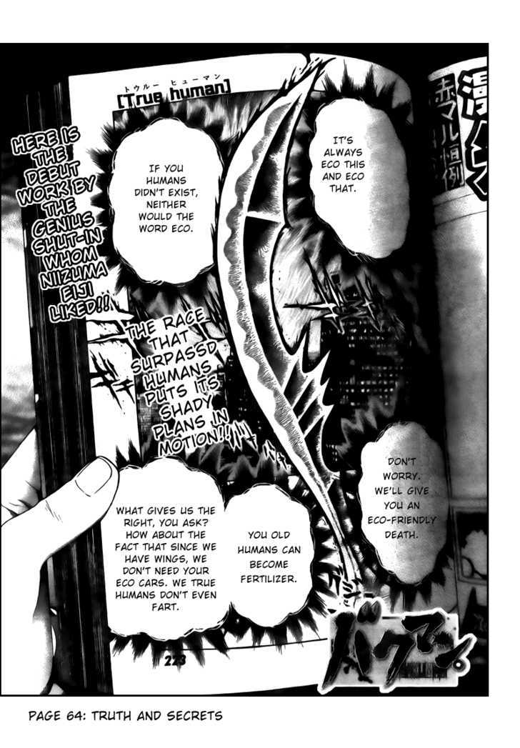 Bakuman Vol.8 Chapter 64 : Truth And Secrets - Picture 1