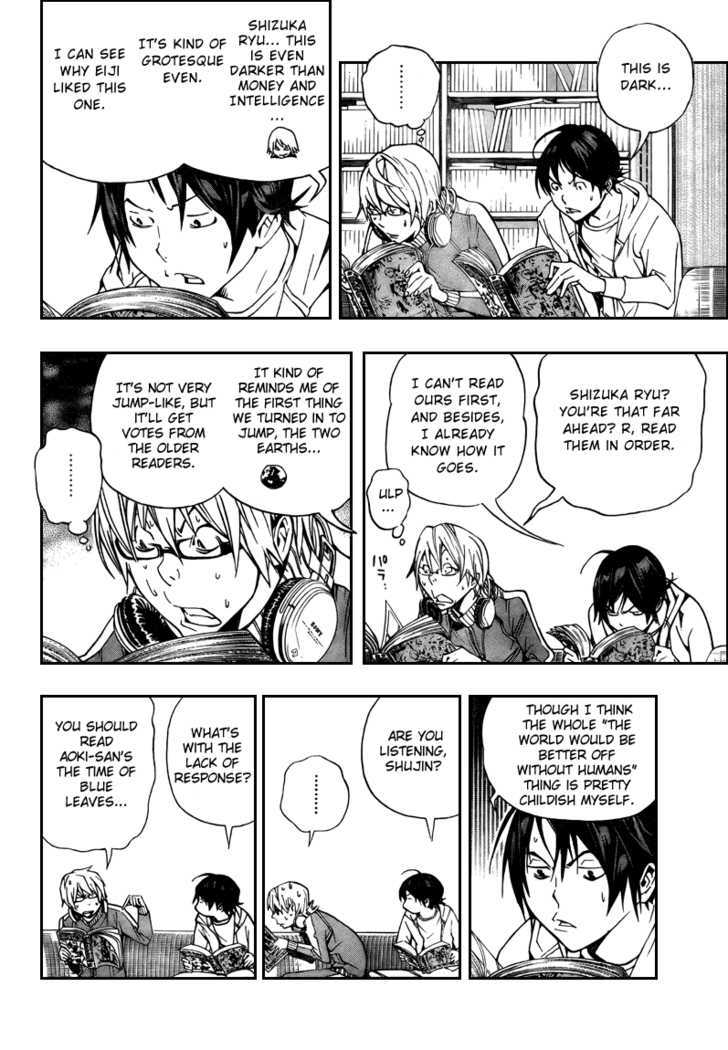 Bakuman Vol.8 Chapter 64 : Truth And Secrets - Picture 2