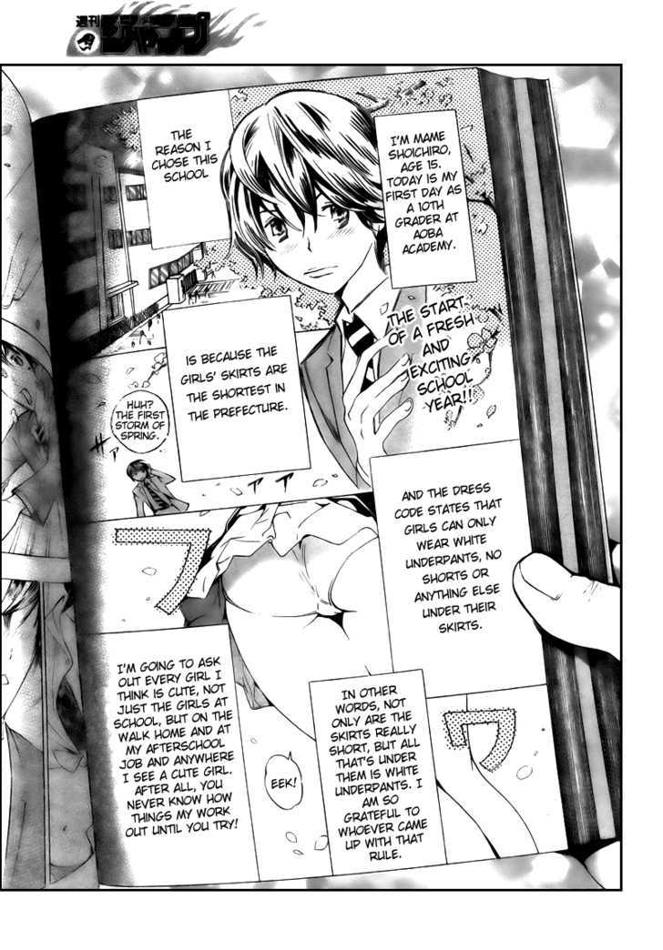 Bakuman Vol.8 Chapter 64 : Truth And Secrets - Picture 3
