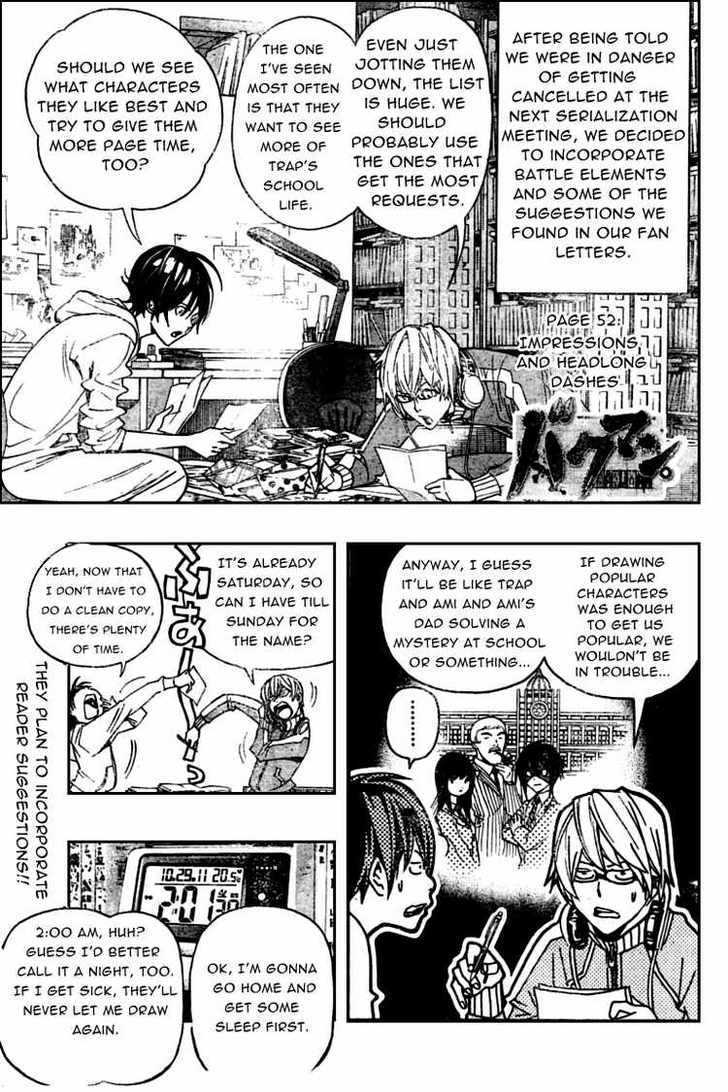 Bakuman Vol.6 Chapter 52 : Impressions And Headlong Dashes - Picture 1