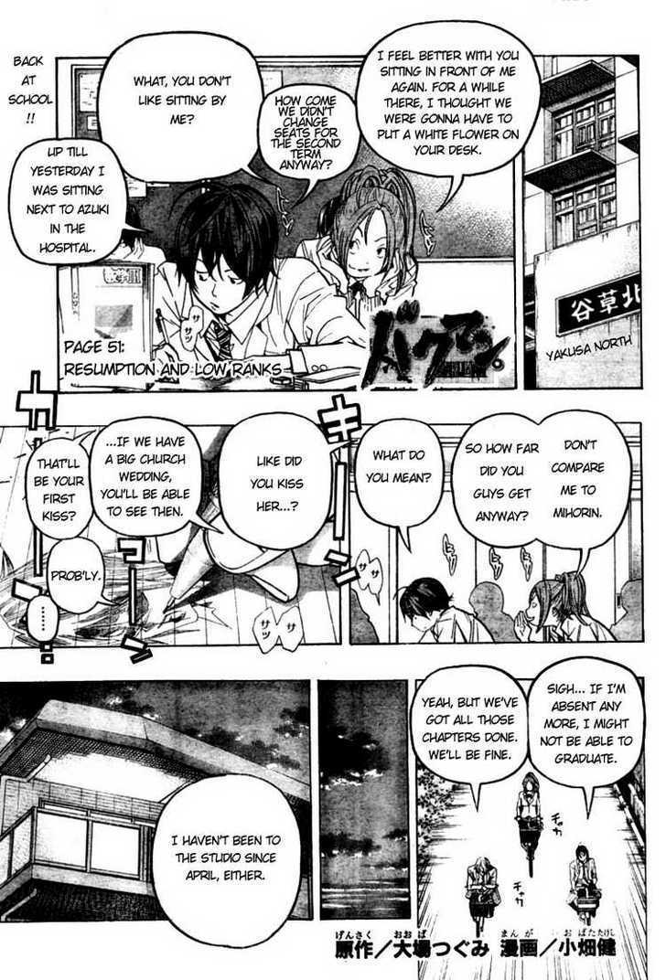 Bakuman Vol.6 Chapter 51 : Resumption And Low Ranks - Picture 1