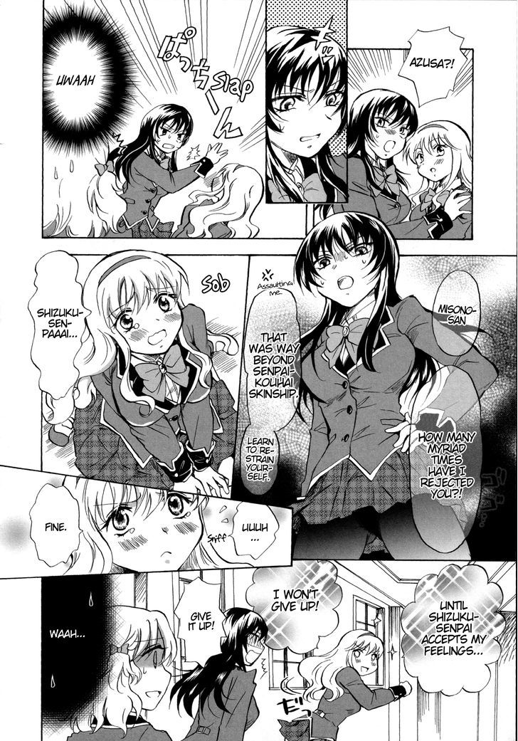 My Risky Onee-Chan Chapter 1 - Picture 2