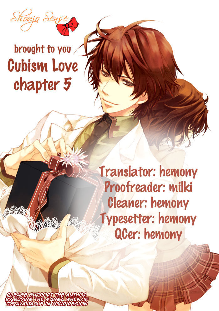 Cubism Love Vol.1 Chapter 5 - Picture 1