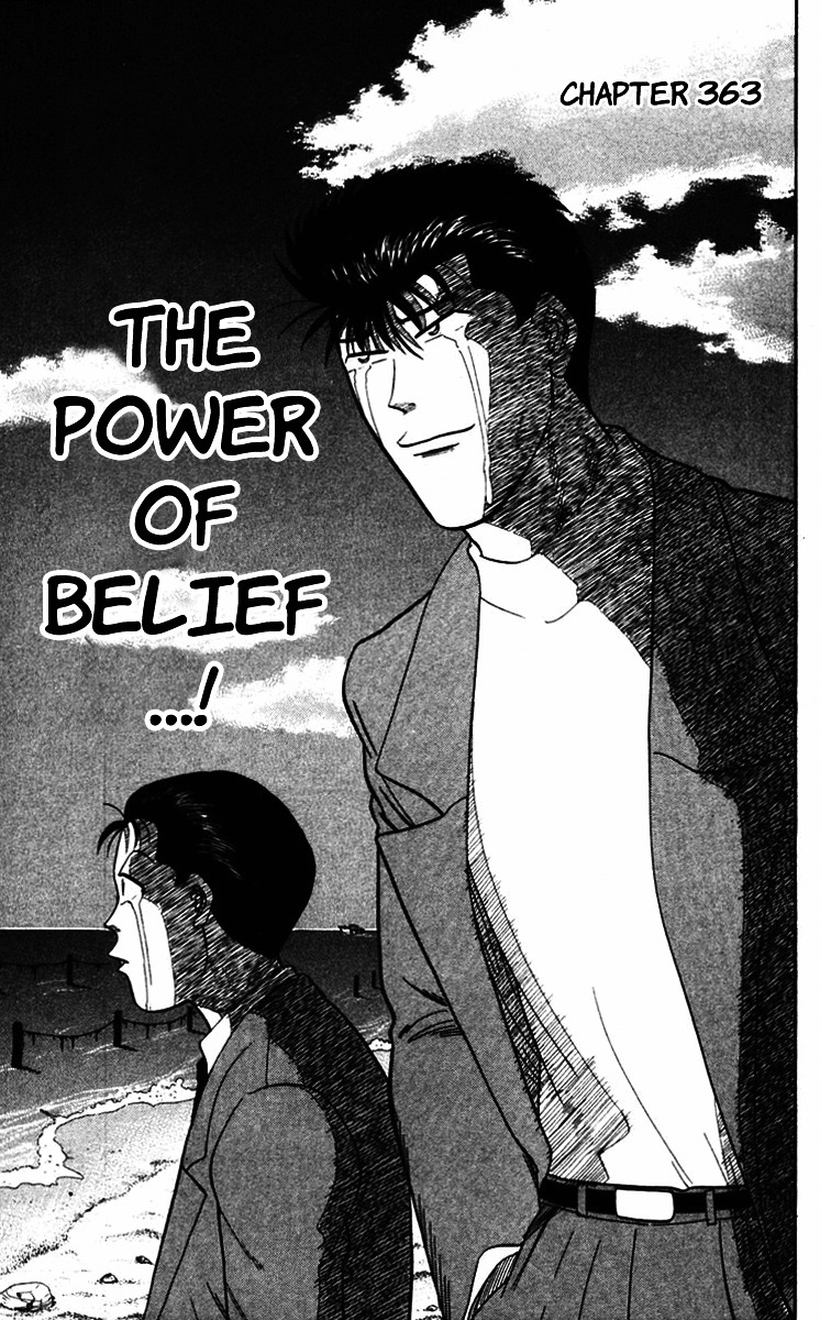 Kyou Kara Ore Wa!! Vol.38 Chapter 363 : The Power Of Belief...! - Picture 1