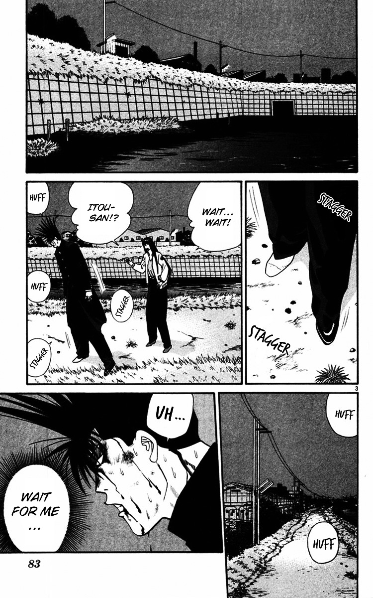 Kyou Kara Ore Wa!! Vol.38 Chapter 363 : The Power Of Belief...! - Picture 3