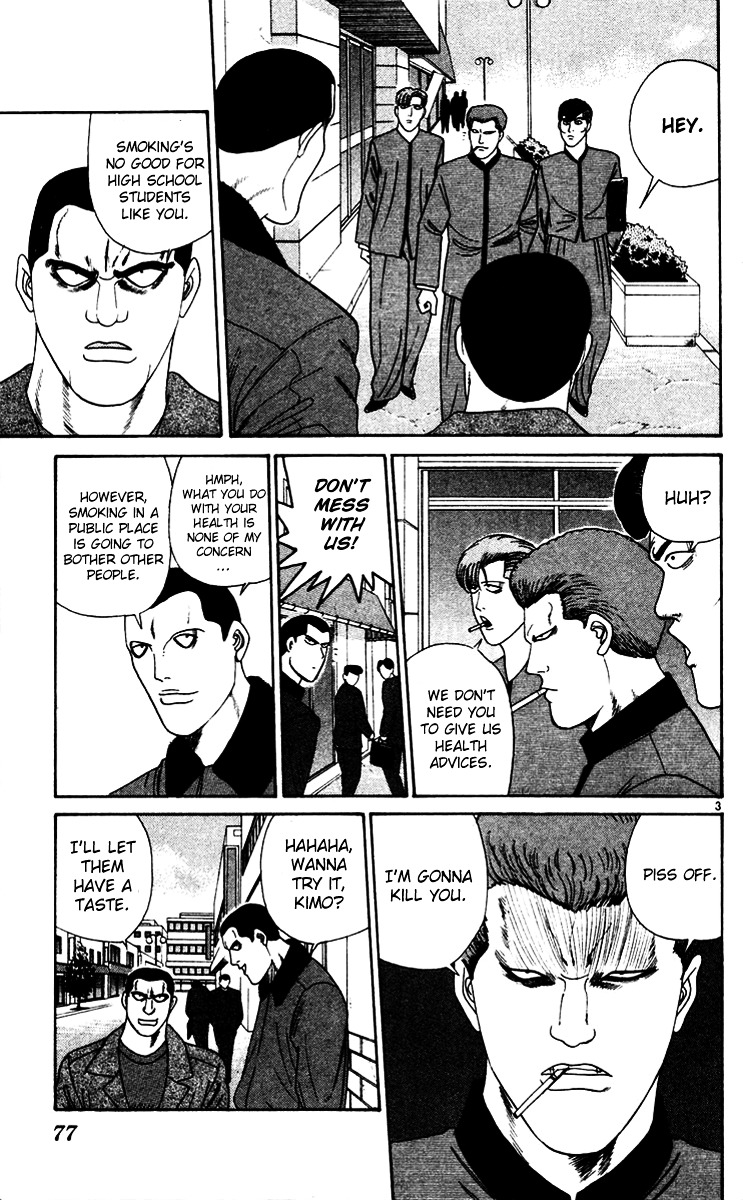 Kyou Kara Ore Wa!! Vol.29 Chapter 274 : What's Your Take On Things? - Picture 3