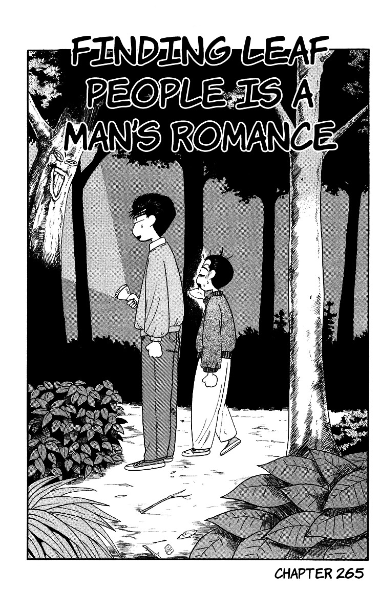 Kyou Kara Ore Wa!! Vol.28 Chapter 265 : Finding Leaf People Is A Man's Romance - Picture 1