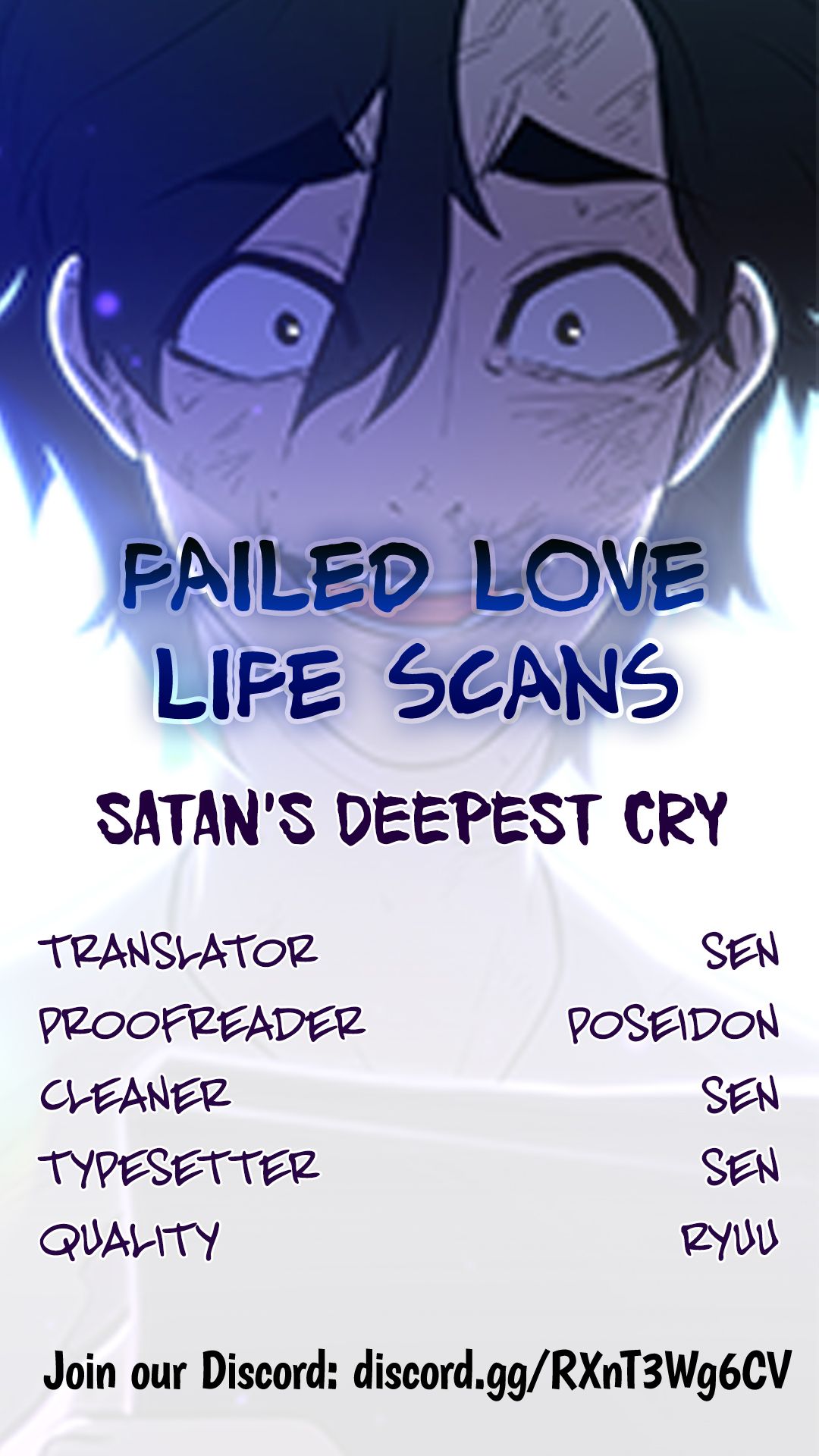 Satan's Deepest Cry - Page 1