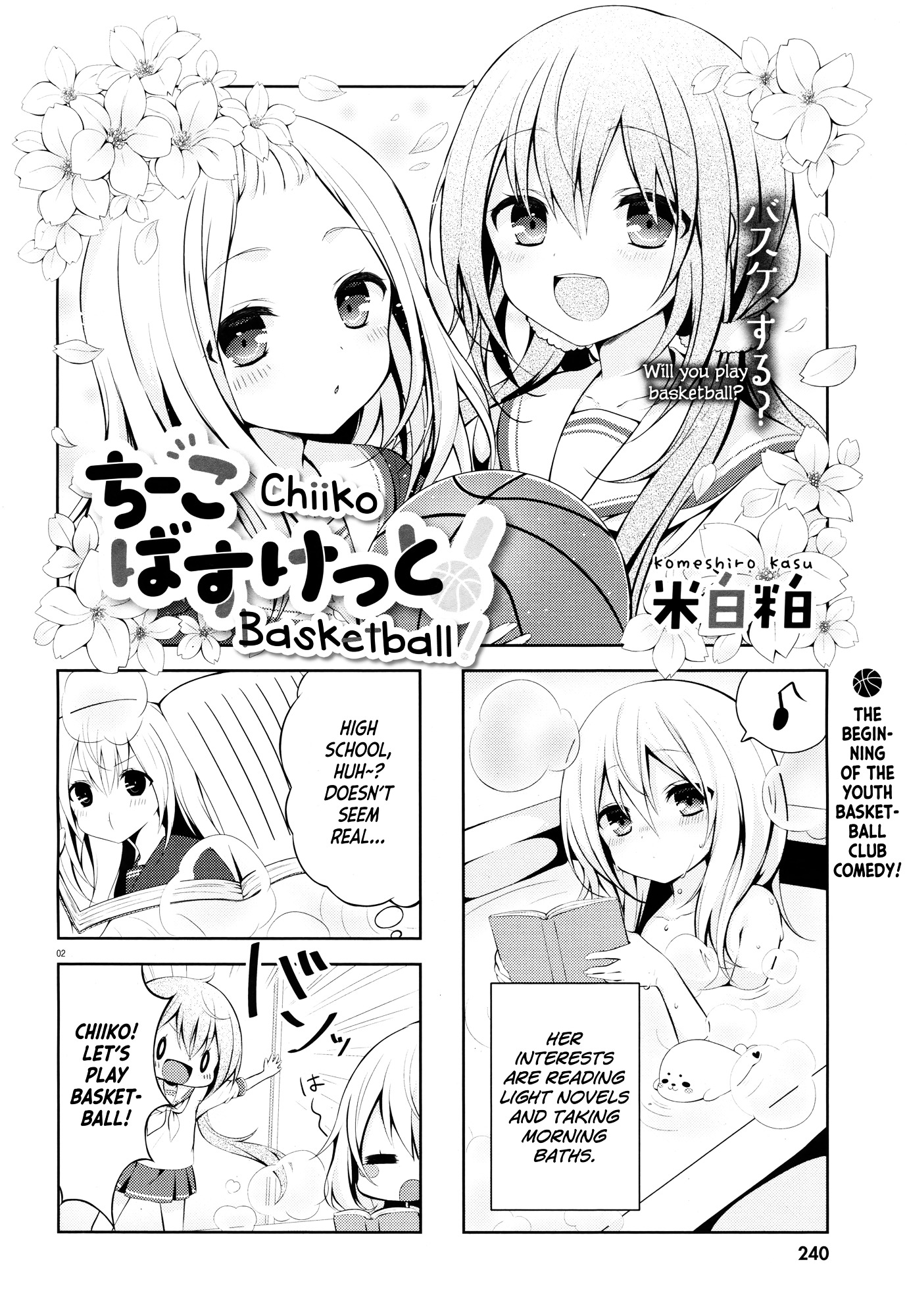Chiiko Basketball! Chapter 1 - Picture 2