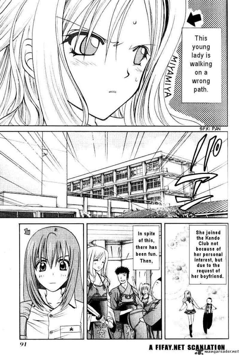 Bamboo Blade Chapter 15 : Saya And Tobacco - Picture 1