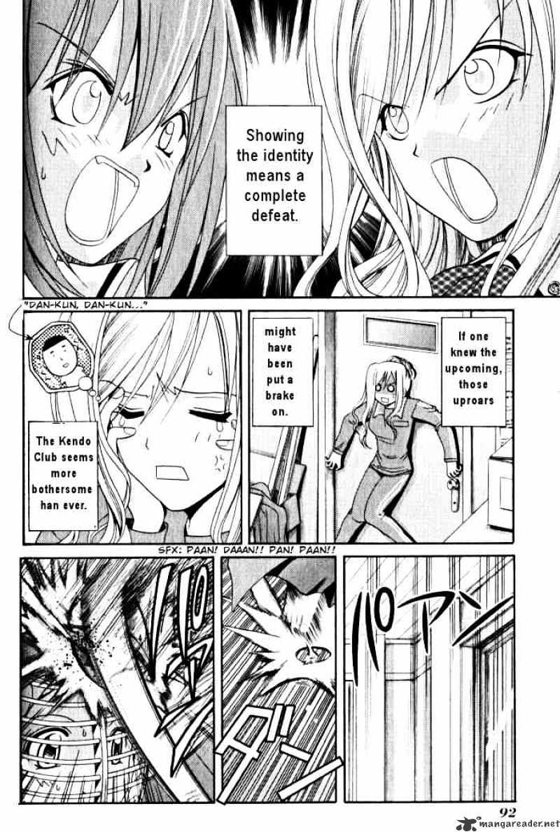 Bamboo Blade Chapter 15 : Saya And Tobacco - Picture 2