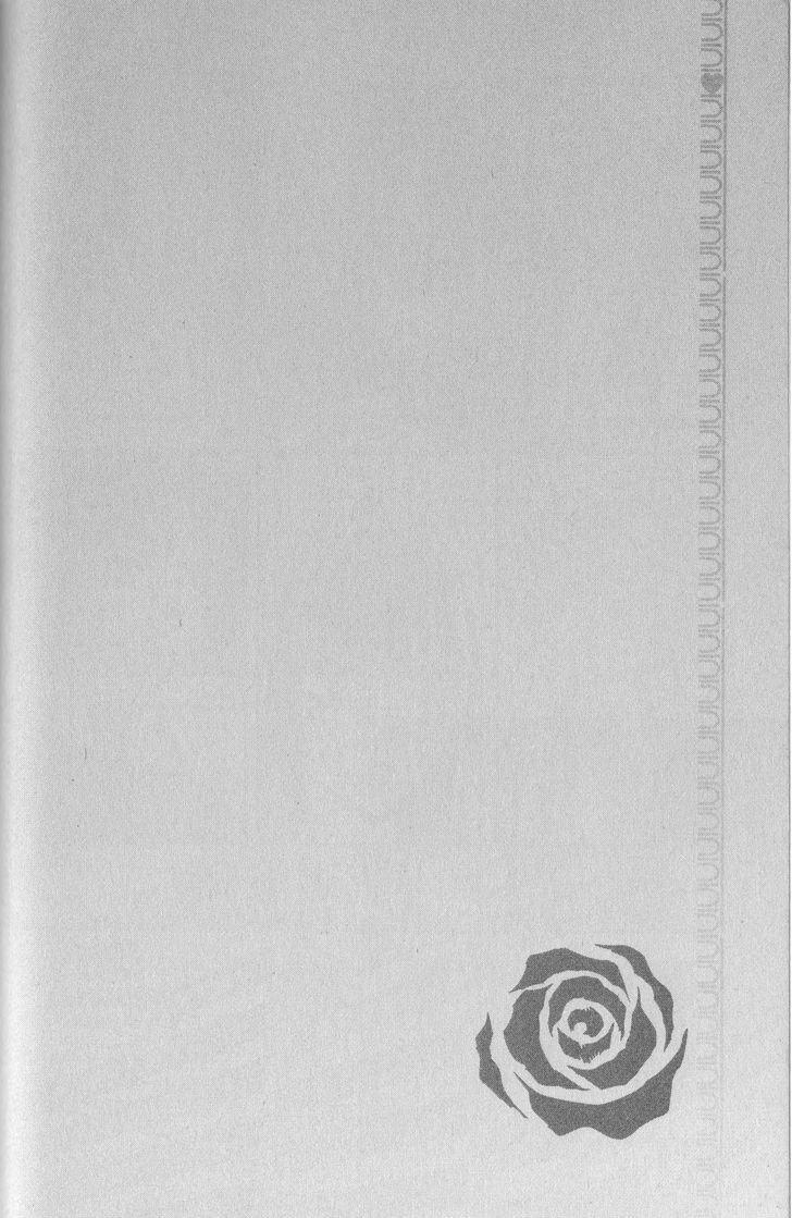 Rasetsu No Hana - Page 1