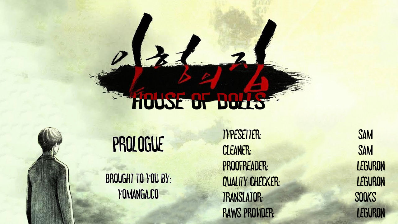 House Of Dolls Chapter 1 : Prologue - Picture 1