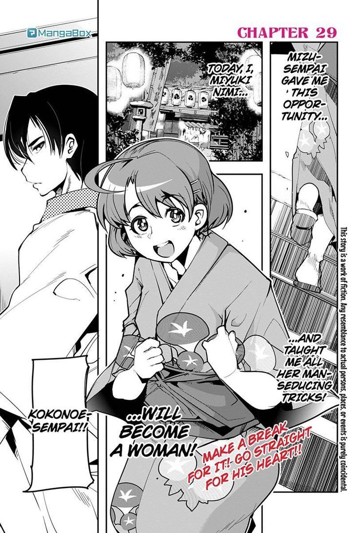 Basuke No Megami-Sama Chapter 29 - Picture 1