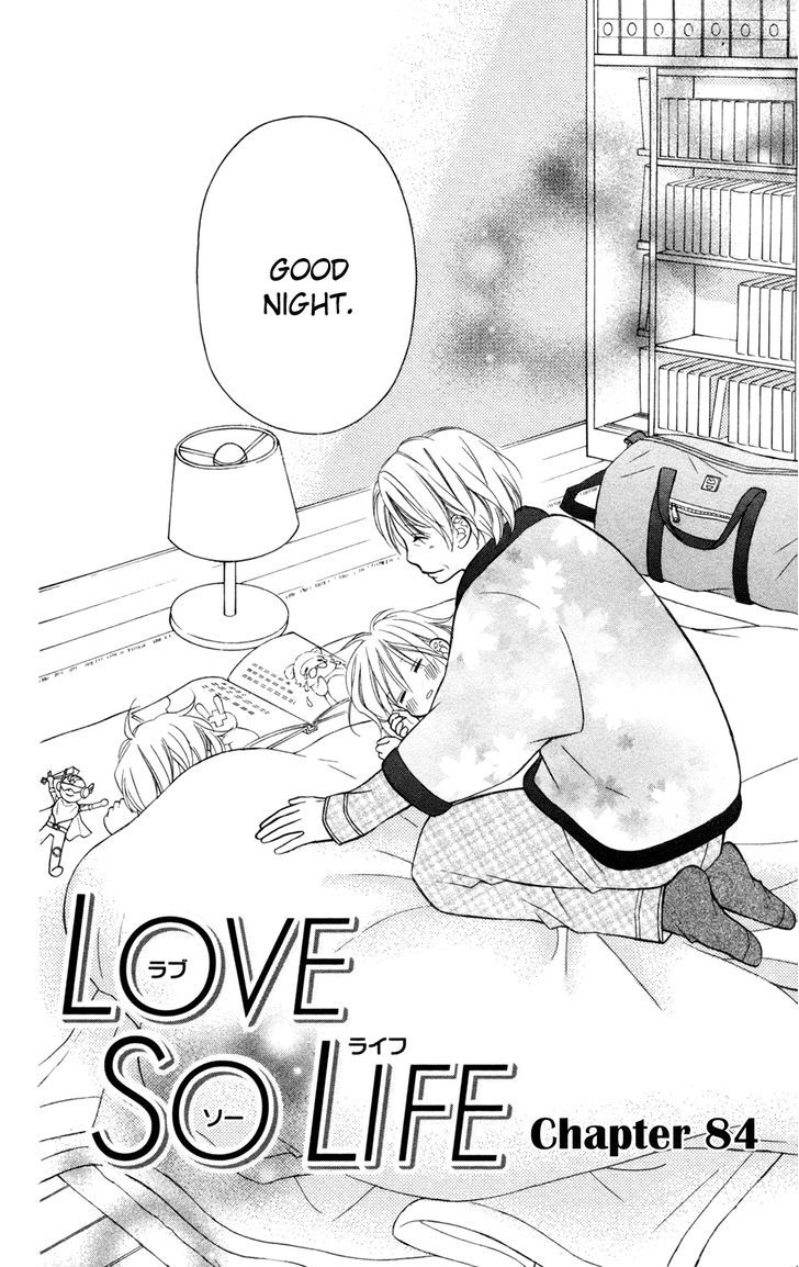 Love So Life Vol.14 Chapter 84 - Picture 3
