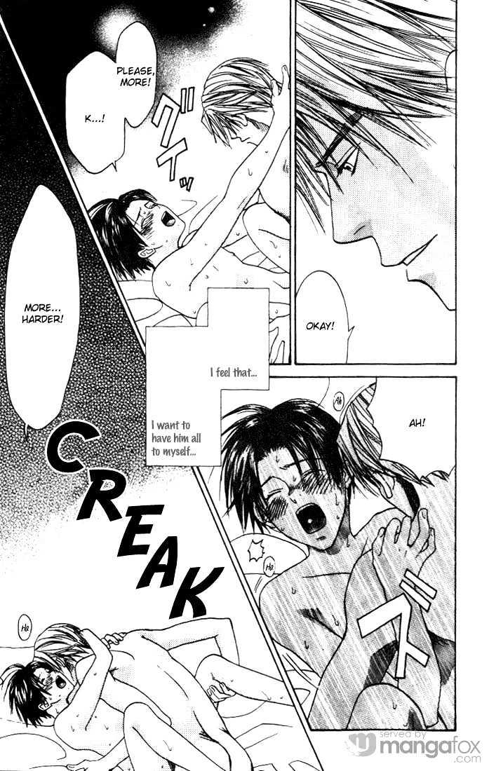 Usotsuki - Page 3