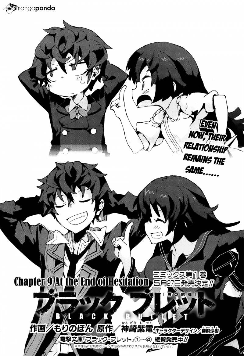 Black Bullet Chapter 9 : At The End Of Hesitation - Picture 3
