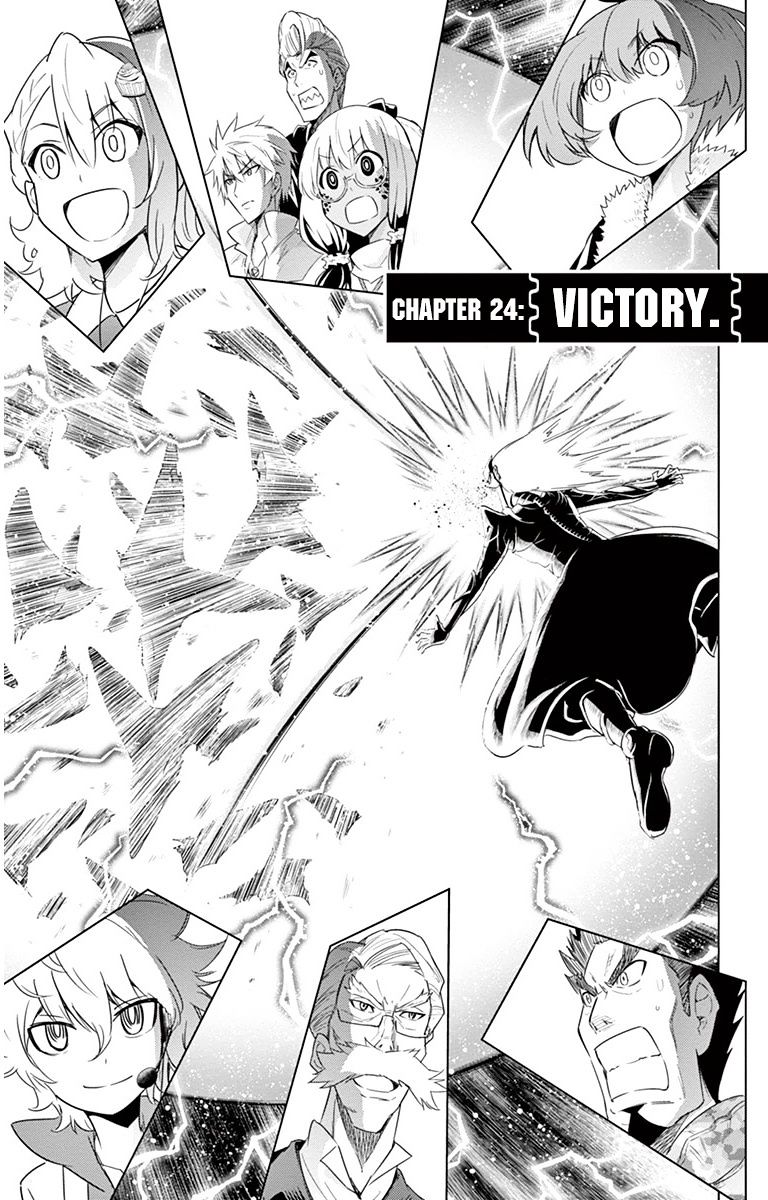 Kiriwo Terrible Chapter 24 : Victory - Picture 1