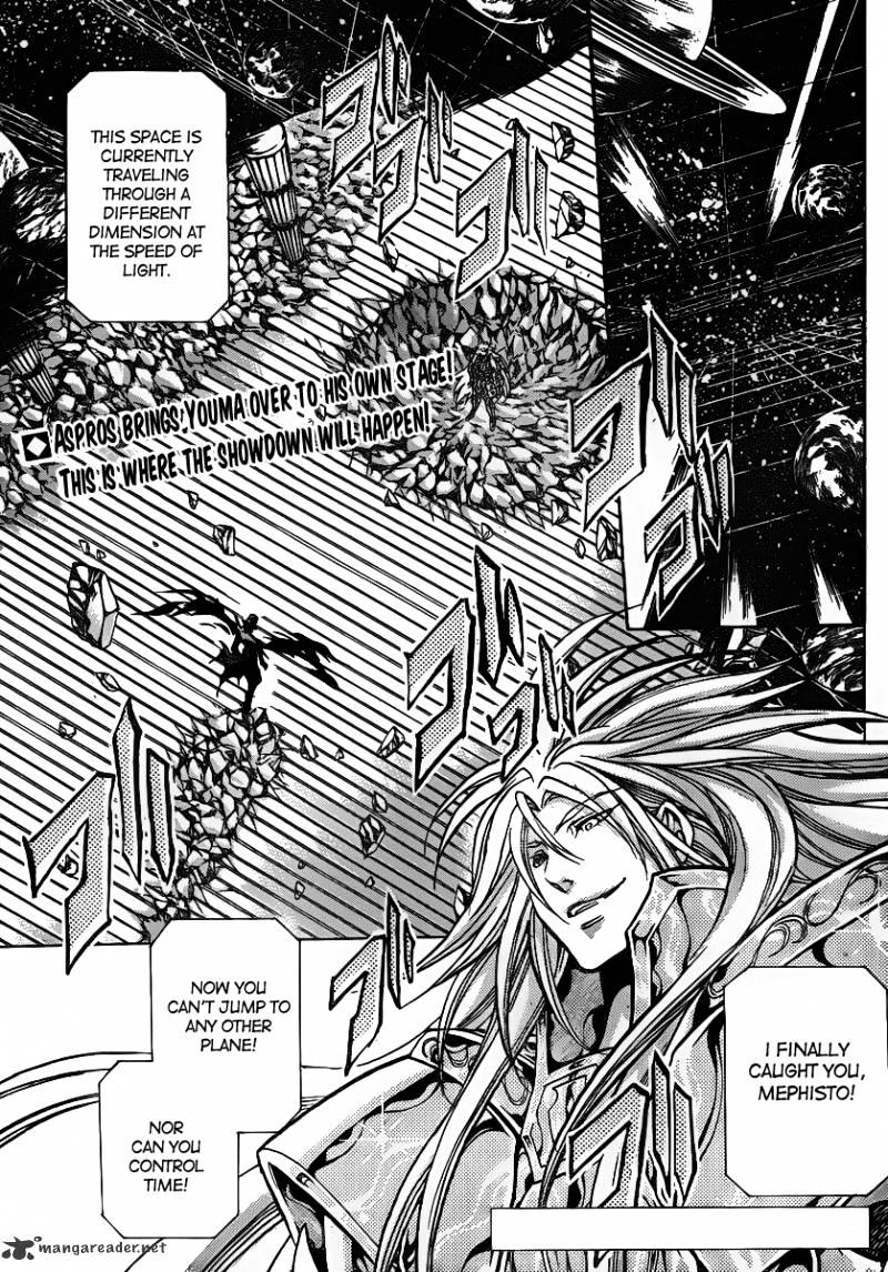 Saint Seiya - The Lost Canvas Chapter 208 : God Of Time - Picture 2