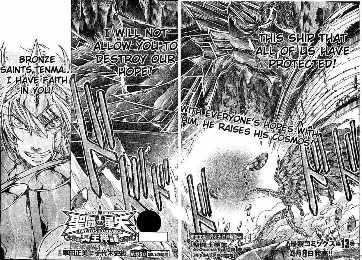Saint Seiya - The Lost Canvas Chapter 125 - Picture 2