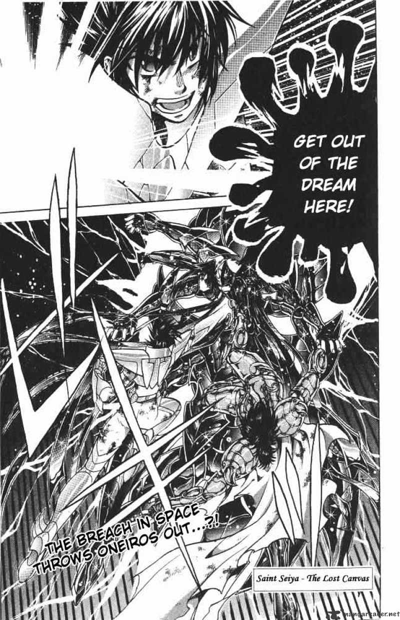 Saint Seiya - The Lost Canvas Chapter 82 : The Path Of The Highest Duty - Picture 1