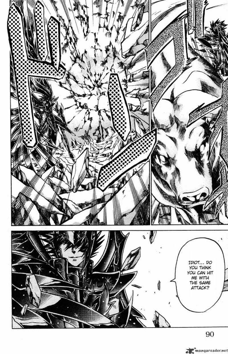 Saint Seiya - The Lost Canvas Chapter 38 : Motion Of Fire - Picture 3