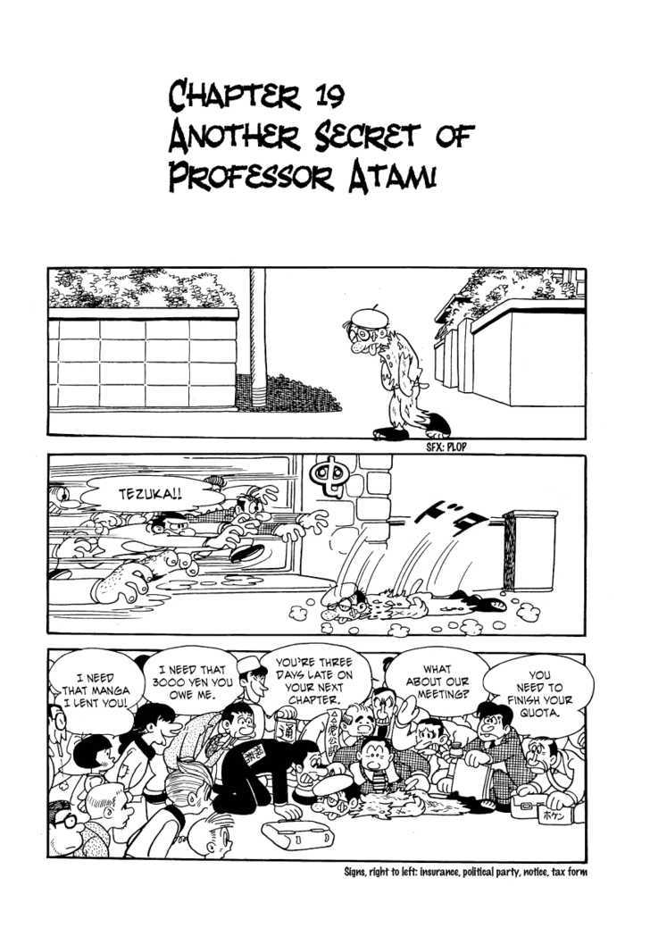 Vampires Vol.3 Chapter 19 : Another Secret Of Professor Atami - Picture 1