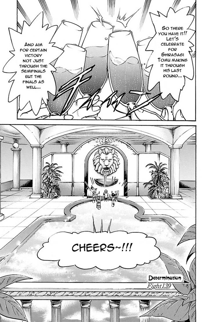 Gamble Fish Vol.16 Chapter 139 : Determination - Picture 1
