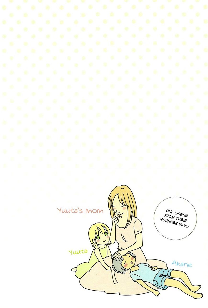 Bokura No Hentai - Page 2