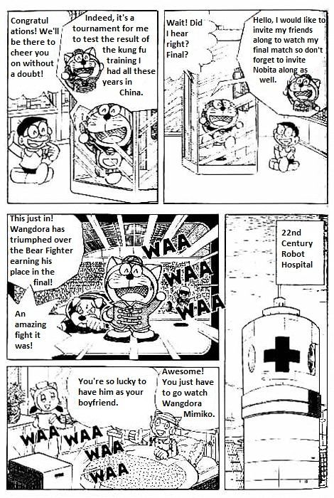 The Doraemon's Special - Page 1