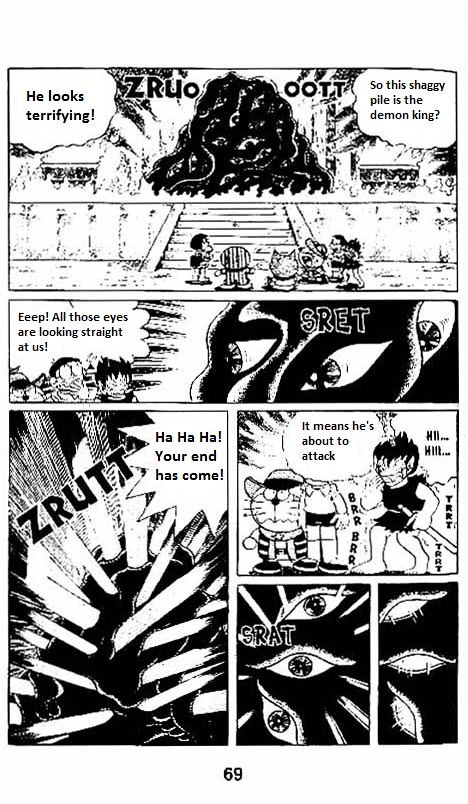 The Doraemon's Special Vol.1 Chapter 5 : The Hundred Eyed Demon King - Picture 1