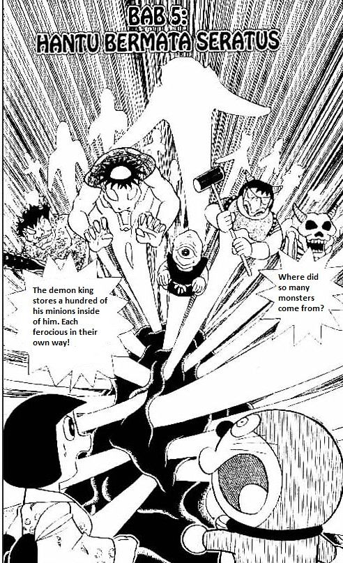 The Doraemon's Special Vol.1 Chapter 5 : The Hundred Eyed Demon King - Picture 2
