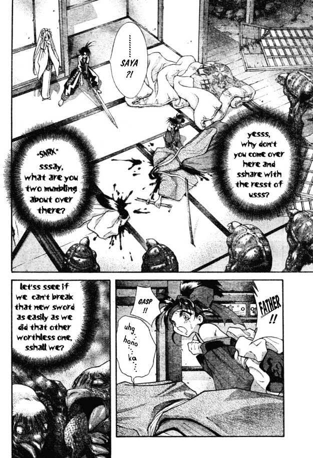 The Legend Of Mikazuchi Vol.1 Chapter 2 - Picture 3