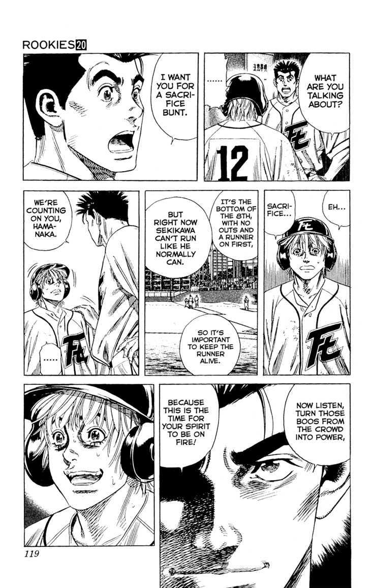 Rookies Chapter 192 : I'm Fine Being A Villain! - Picture 3
