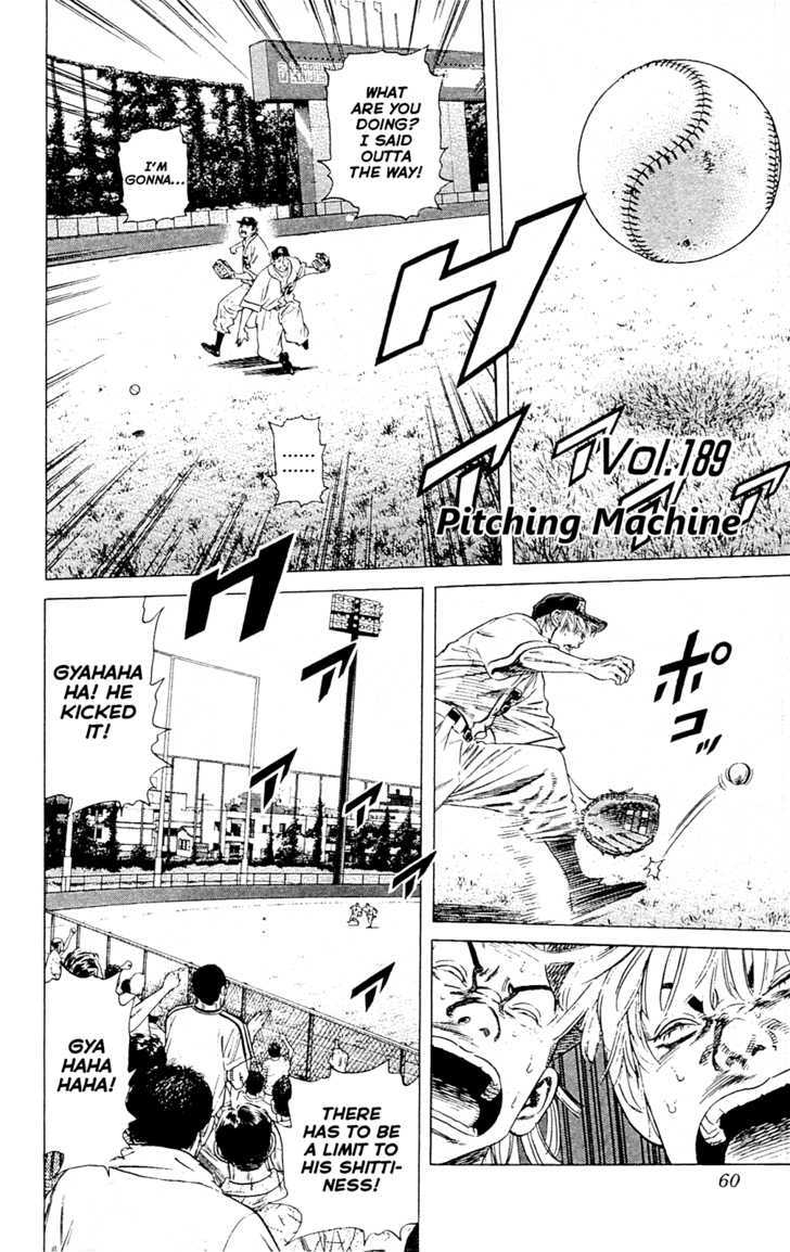 Rookies Chapter 189 : Pitching Machine - Picture 1