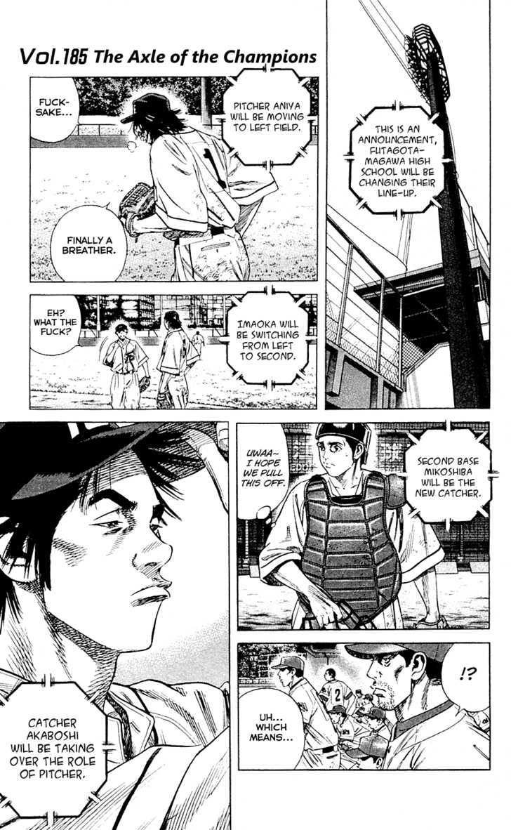 Rookies Chapter 185 : The Axle Of The Champions - Picture 1