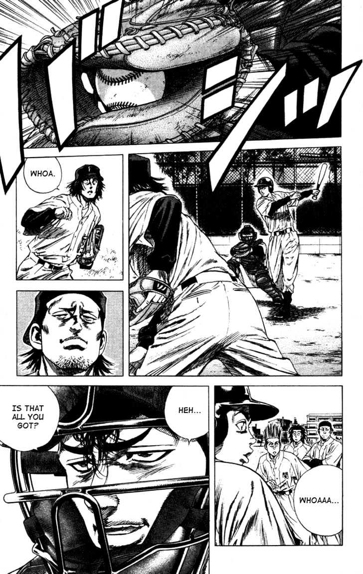 Rookies Chapter 41 : We Like Baseball - Picture 3