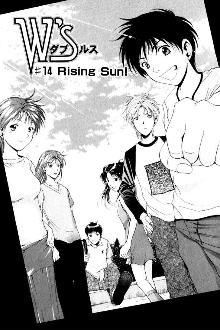 W's Vol.3 Chapter 14 : Rising Sun! [End] - Picture 3