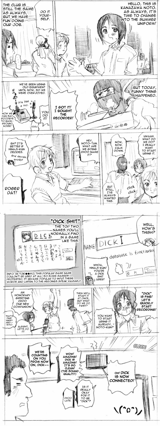 Susume! Kitakou Housoubu Chapter 11.1 : Short Story: To Glorious Broadcasting Club Days - Picture 1