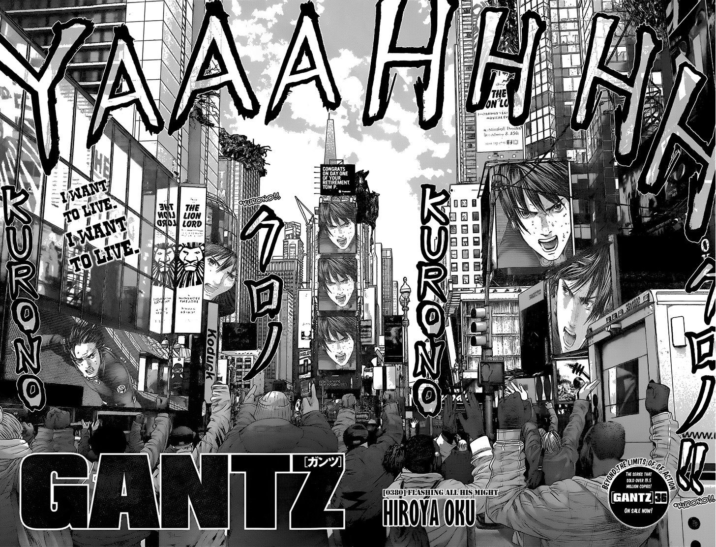 Gantz Vol.37 Chapter 380 : Flashing All His Might - Picture 3