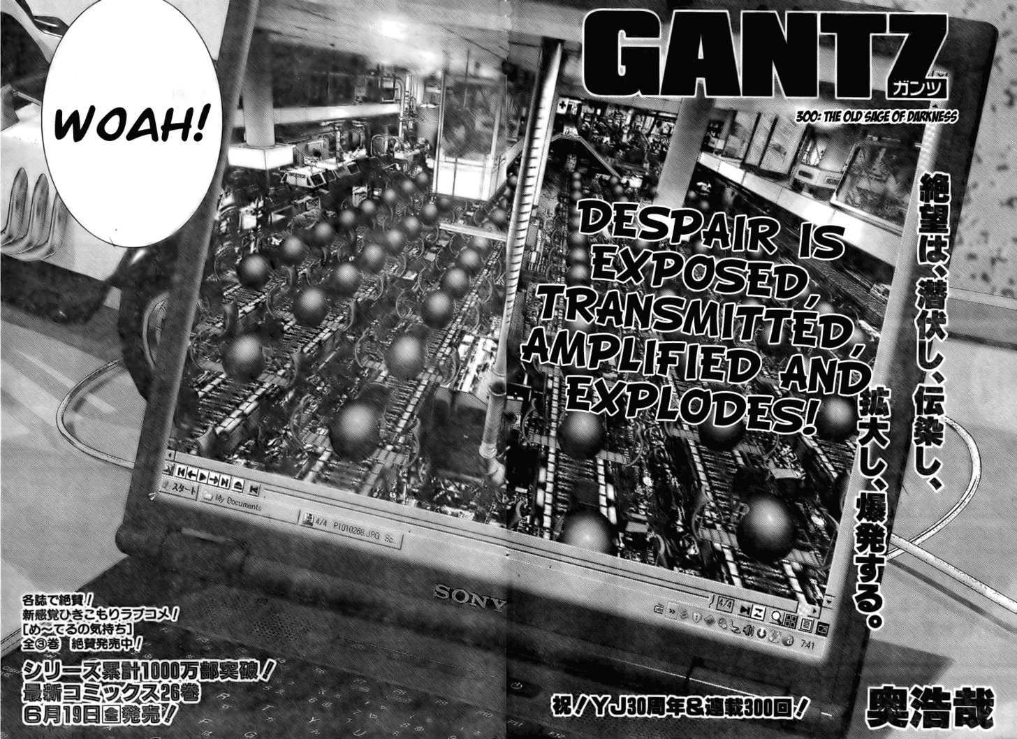 Gantz Vol.27 Chapter 300 : The Old Sage Of Darkness - Picture 2